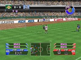 J.League Tactics Soccer Screenshot 1